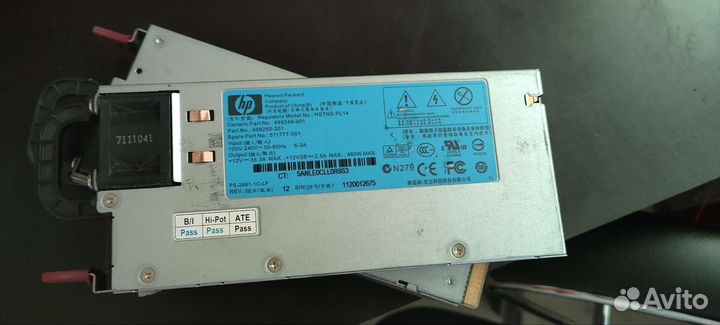 Серверные блоки питания