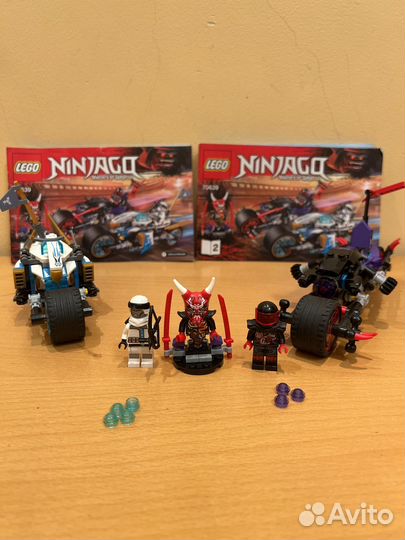Lego ninjago 70639