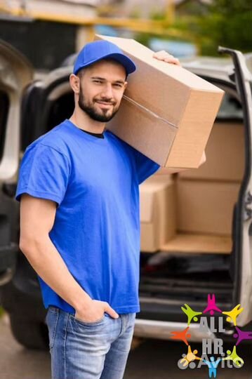 Грузчик-упаковщик на склад медикаментов