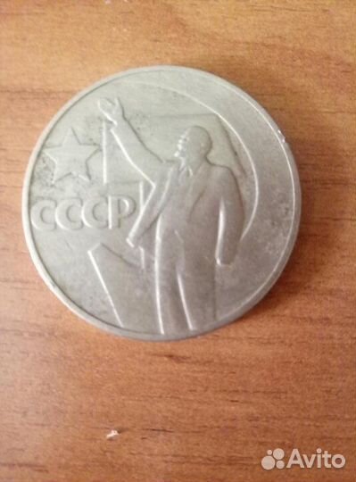 Старые монетки