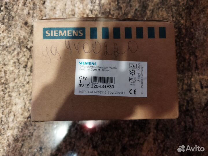 RCD-модуль Siemens