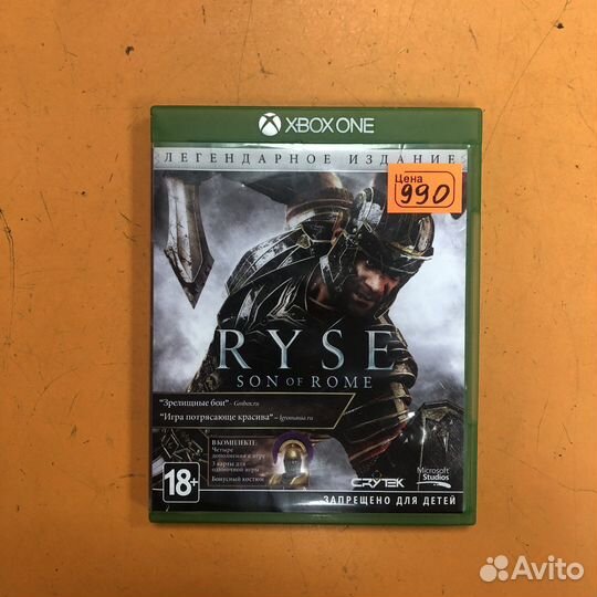 Игры на xbox one в ассортименте