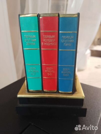 Подсигарник СССР