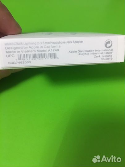 Lightning to Headphone Jec