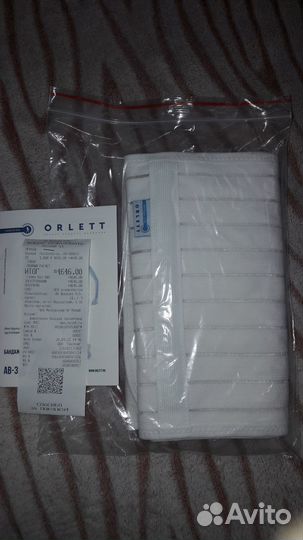 Новый бандаж ортопедический на брюшную стенку