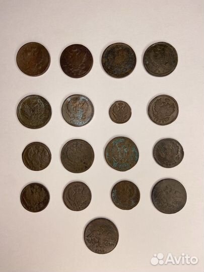 Старинные монеты 1811 - 1838 гг поштучно