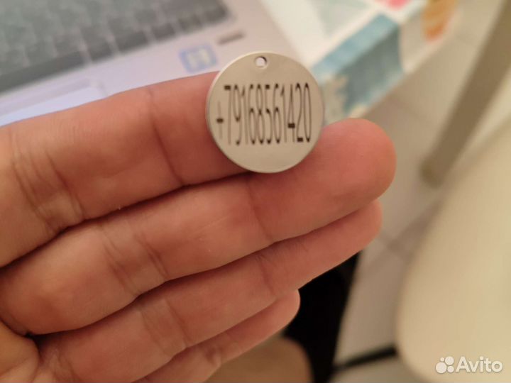 Армейский жетон из нержавеющей стали