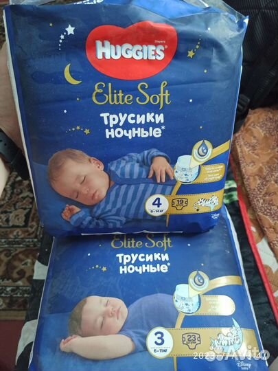Подгузники трусики huggies