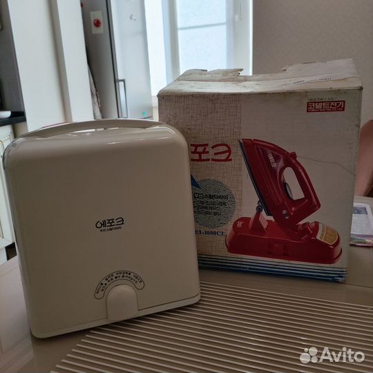 Утюг беспроводной