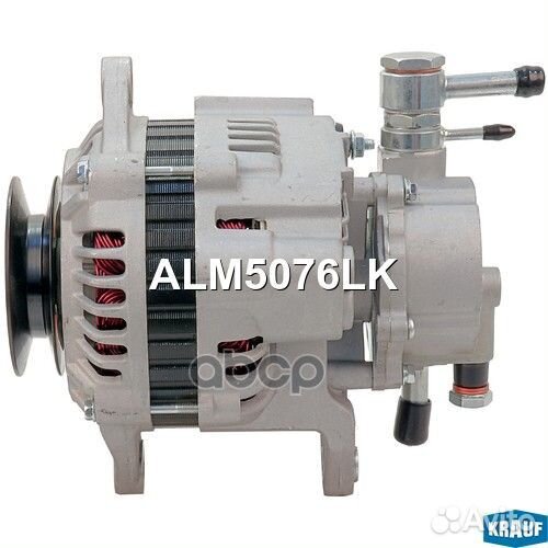 Генераторы ALM5076LK Krauf