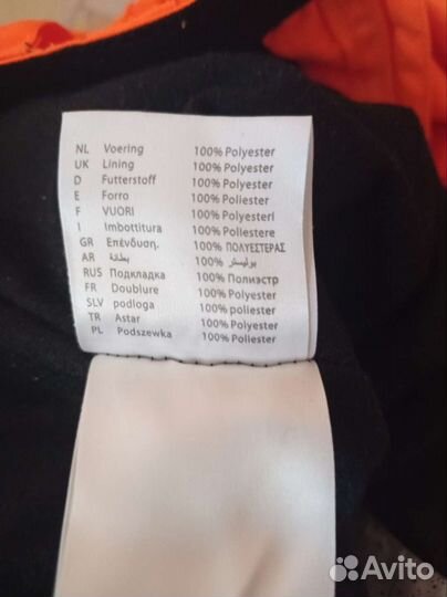 Костюм для сноуборда женский