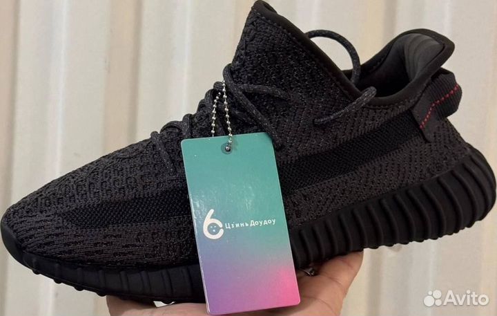 Кроссовки оптом