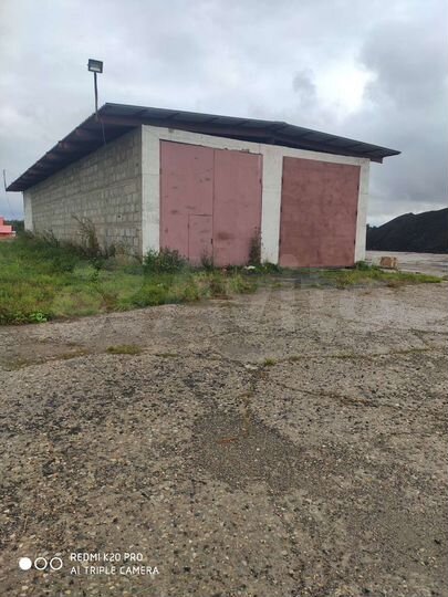 Участок 2 га (СНТ, ДНП)