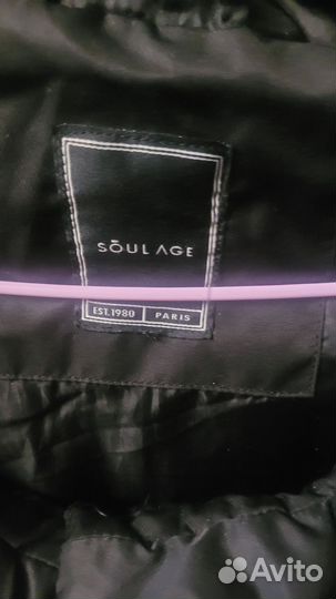 Пуховик женский зимний 44 46