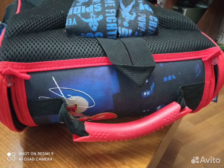 Рюкзак школьный для мальчика