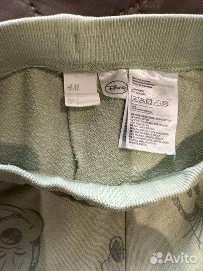 Костюм hm 98 раз