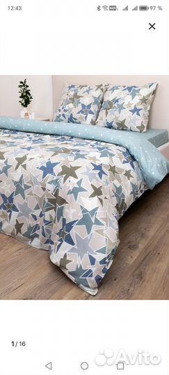 Постельное белье новое 2 спальное