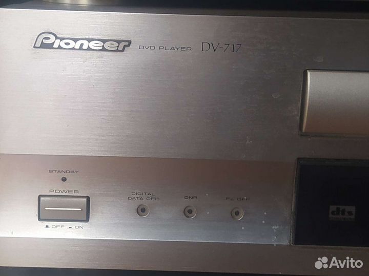 DVD player pioneer DV-717