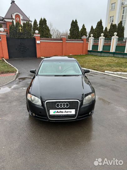 Audi A4 1.8 CVT, 2005, 200 000 км