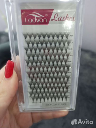 Готовые пучки для наращивания ресниц 20 Д