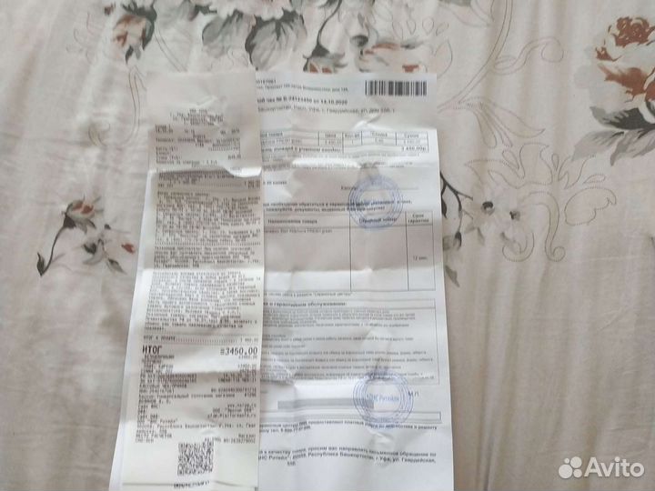 Детские смарт часы elari KidPhone Fresh