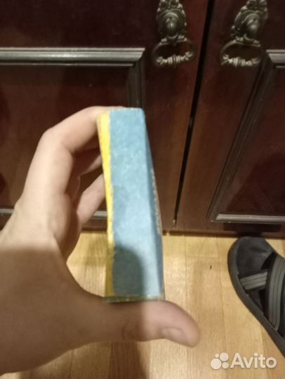 Вымпел