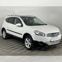 Nissan Qashqai+2 2.0 CVT, 2013, 248 237 км, с пробегом, цена 1 057 000 руб.