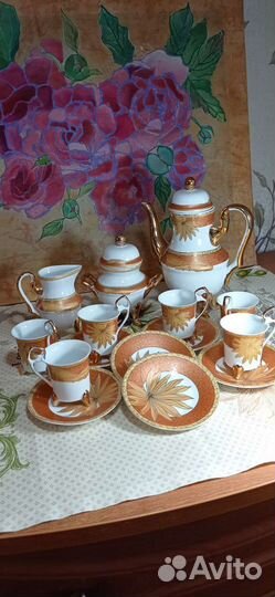 Сервиз для кофе и чая