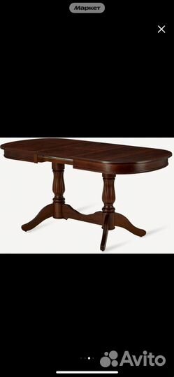 Стол обеденный деревянный раздвижной