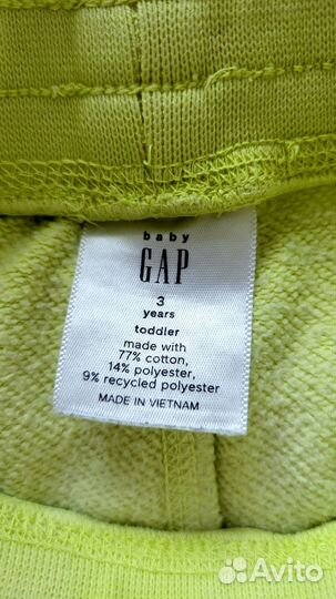 Комплект одежды для мальчика