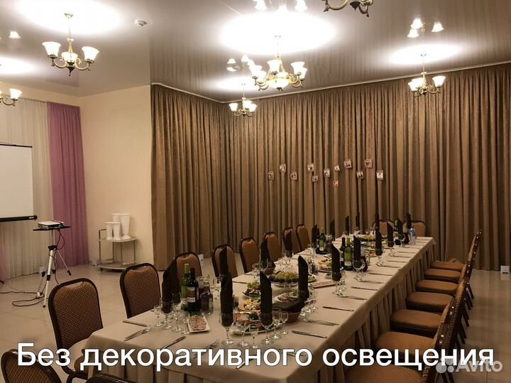 Световое оформление