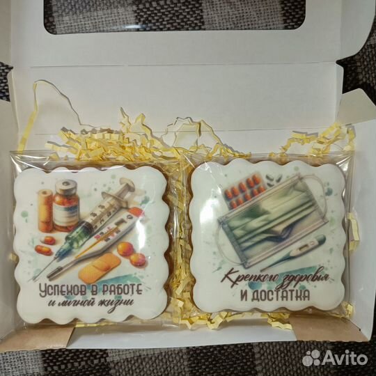 Пряники на заказ