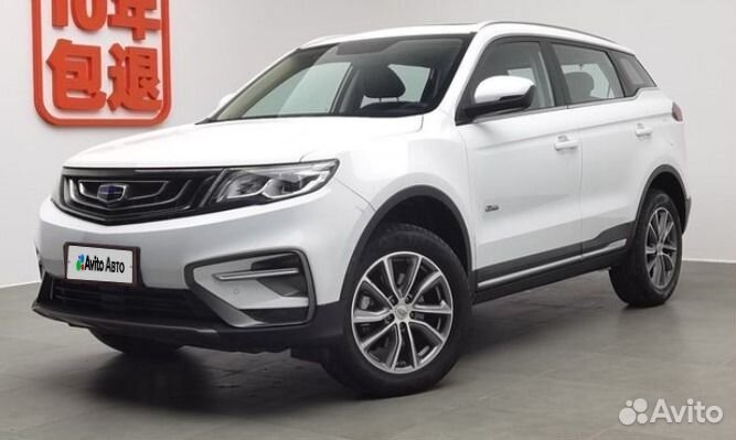 Geely Atlas Pro 1.5 AT, 2020, 16 100 км