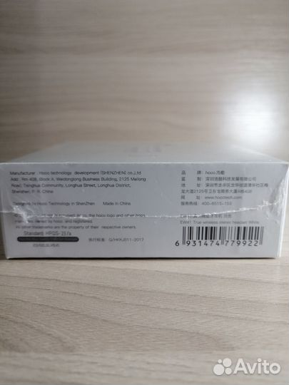 Беспроводные наушники Hoco EW41 White