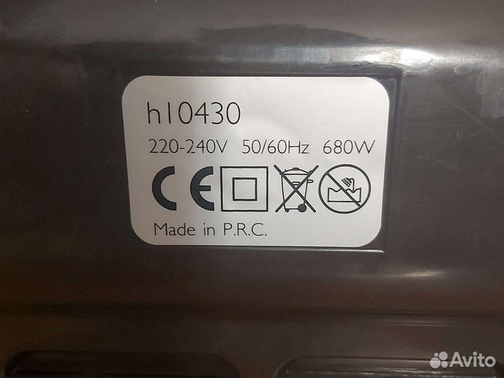 Педикюрная ванночка