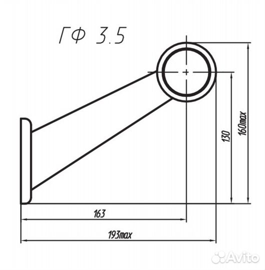 Фонарь контурный на прицеп гф 3.5 LED2 
