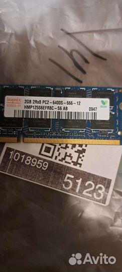 Оперативная память для ноутбука DDR2,3,4