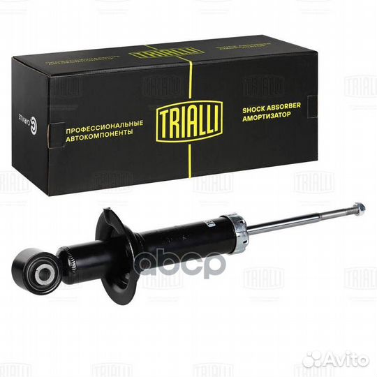 Амортизатор для а/м Honda CR-V (01) /Great Wall