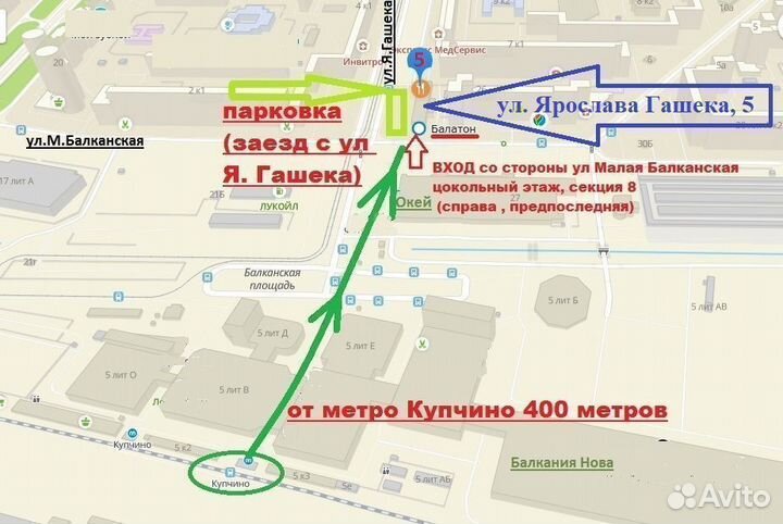 Кабель 3 RCA (