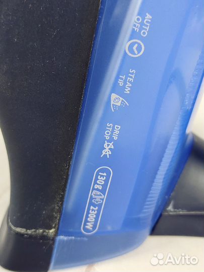 Утюги Philips б/у