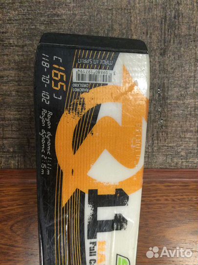 Горные лыжи