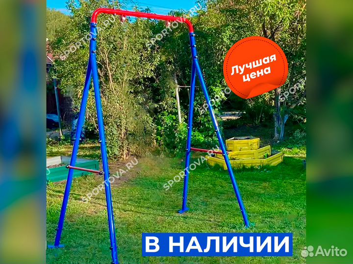 Спортивный детский комплекс для дачи