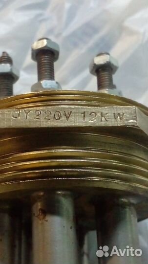 Тэн для водонагревателя котла эван