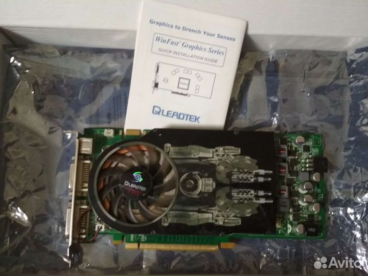 LeadTek WinFast PX9600