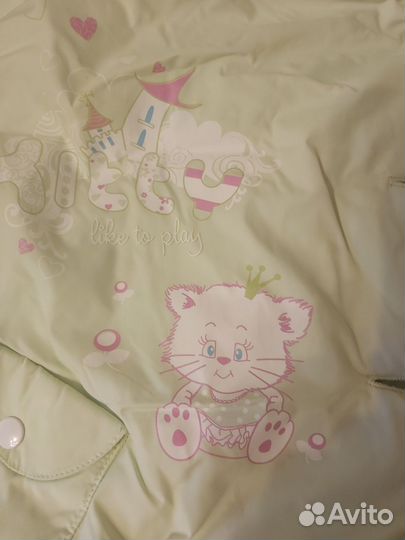 Конверт прогулочный зимний