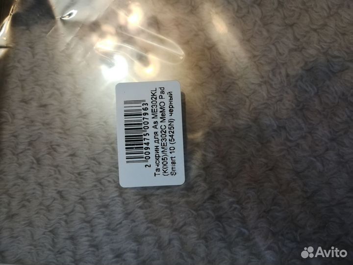 Тачскрин Asus Memo pad smart 10