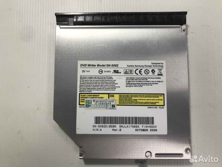 Привод DVD+RW для RoverBook Pro 550