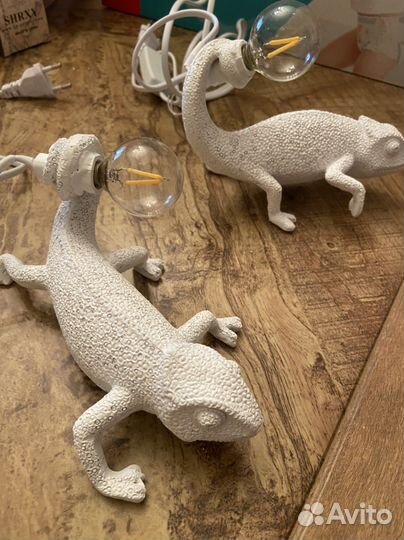 Светильник