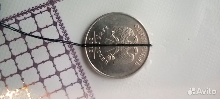 Монеты брак