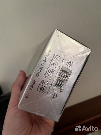 Арабские духи Blue DE Chance